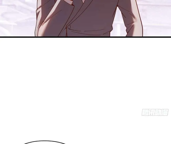 I Regressed to Level Up Instead of Being a Simp Chapter 216 page 46 - 