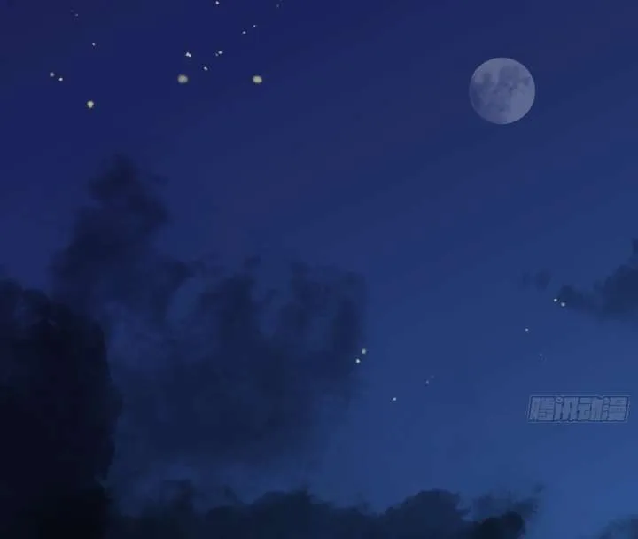 I Regressed to Level Up Instead of Being a Simp Chapter 216 page 66 - 