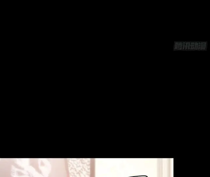 I Regressed to Level Up Instead of Being a Simp Chapter 216 page 72 - 