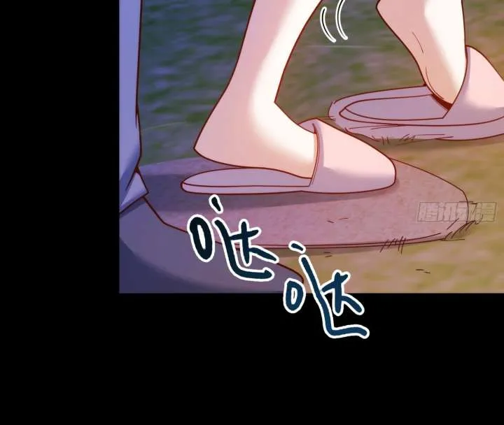 I Regressed to Level Up Instead of Being a Simp Chapter 216 page 79 - 