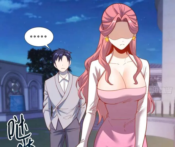 I Regressed to Level Up Instead of Being a Simp Chapter 216 page 81 - 