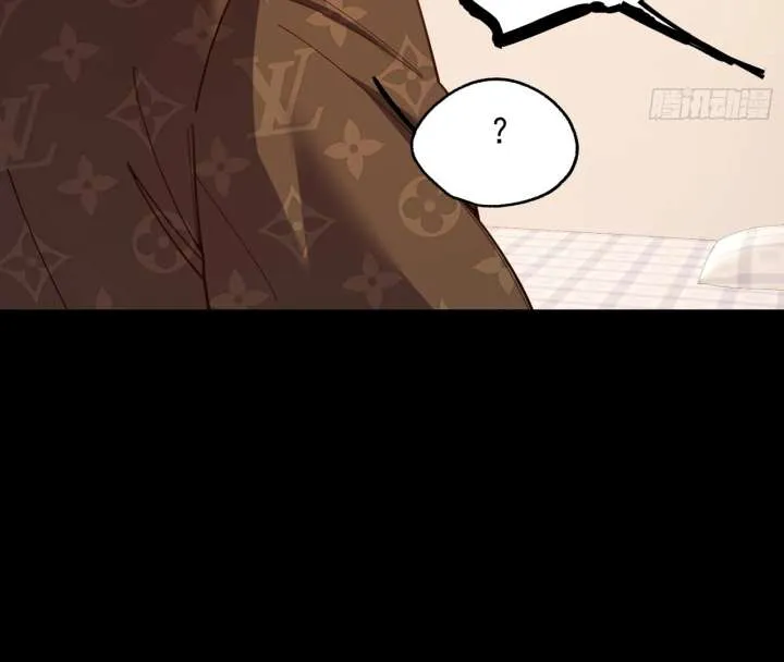 I Regressed to Level Up Instead of Being a Simp Chapter 217 page 33 - 