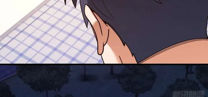 I Regressed to Level Up Instead of Being a Simp Chapter 217 page 36 - 
