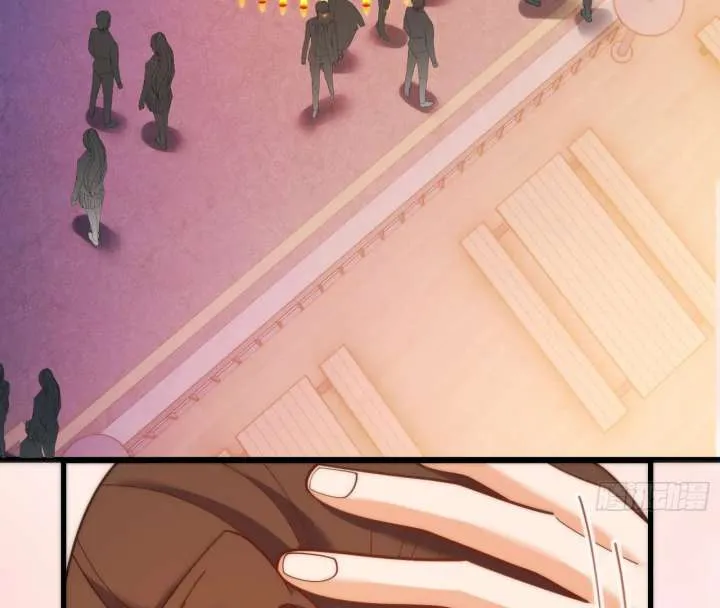 I Regressed to Level Up Instead of Being a Simp Chapter 217 page 40 - 