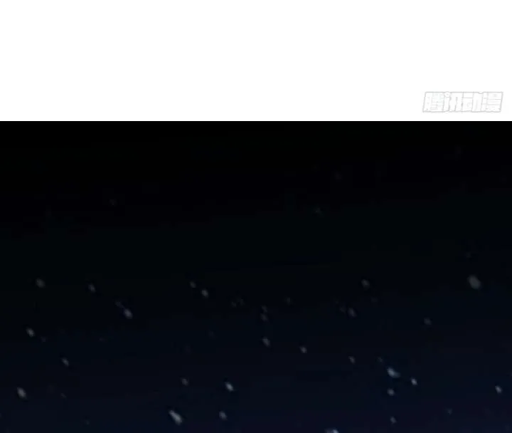 I Regressed to Level Up Instead of Being a Simp Chapter 217 page 5 - 