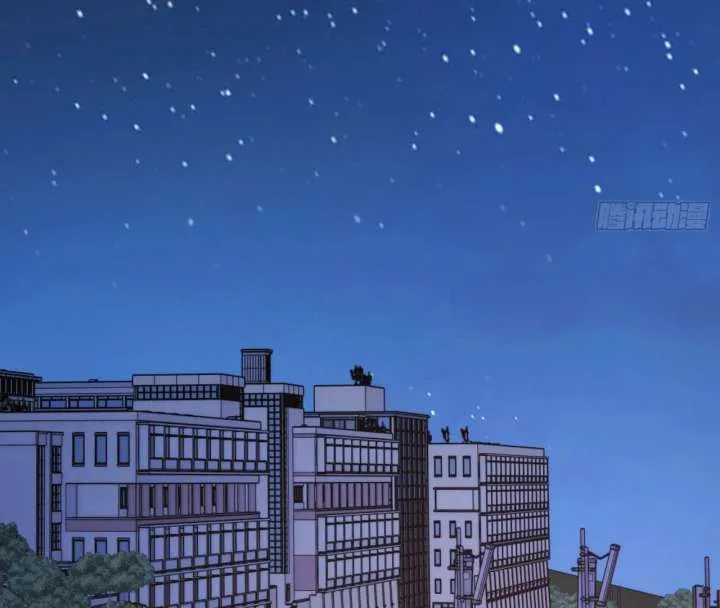 I Regressed to Level Up Instead of Being a Simp Chapter 217 page 7 - 