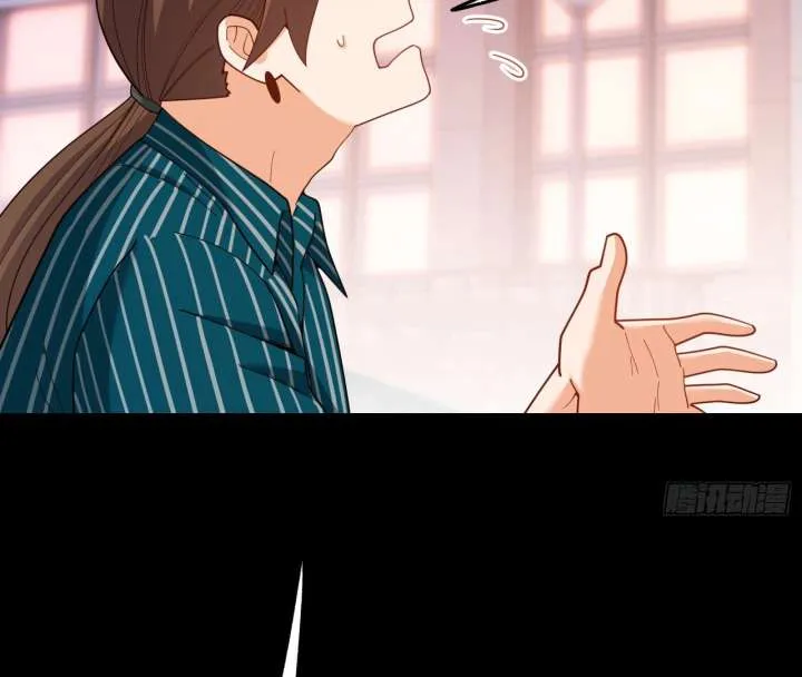 I Regressed to Level Up Instead of Being a Simp Chapter 217 page 76 - 