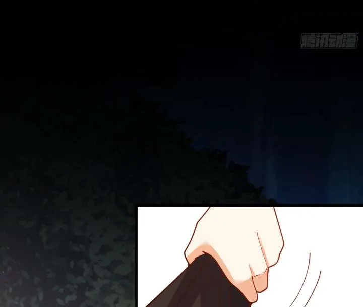 I Regressed to Level Up Instead of Being a Simp Chapter 218 page 21 - 