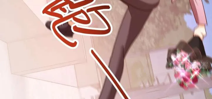 I Regressed to Level Up Instead of Being a Simp Chapter 218 page 25 - 
