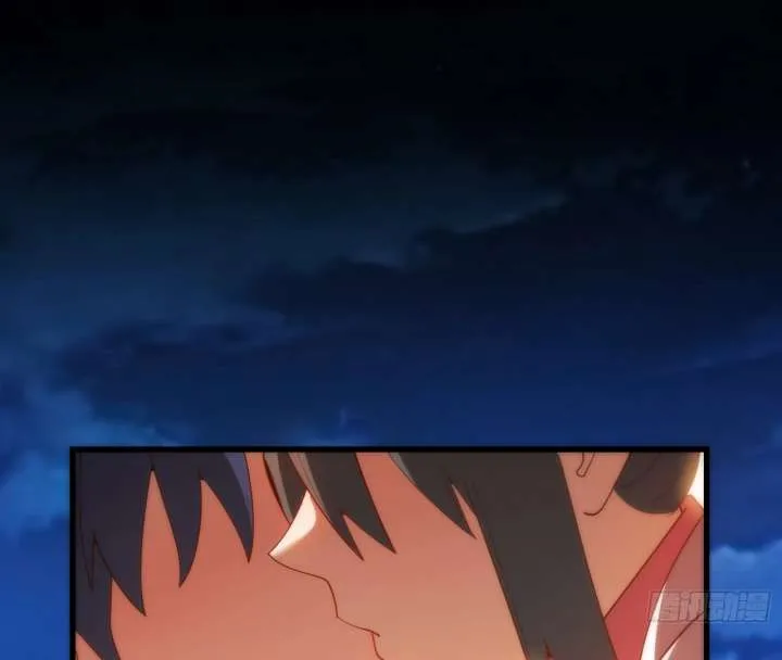 I Regressed to Level Up Instead of Being a Simp Chapter 218 page 39 - 
