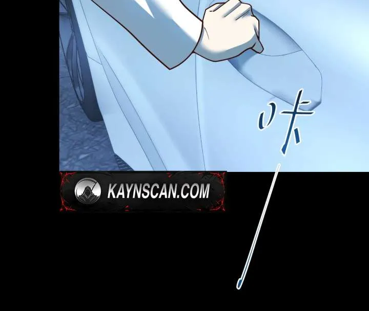 I Regressed to Level Up Instead of Being a Simp Chapter 218 page 59 - 