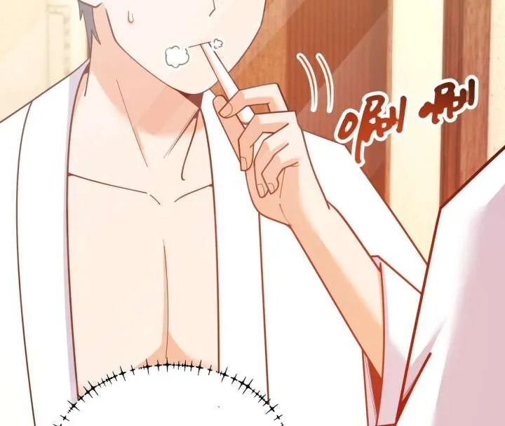 I Regressed to Level Up Instead of Being a Simp Chapter 218 page 88 - 