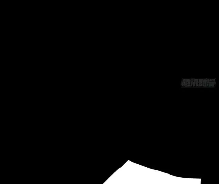 I Regressed to Level Up Instead of Being a Simp Chapter 218 page 10 - 