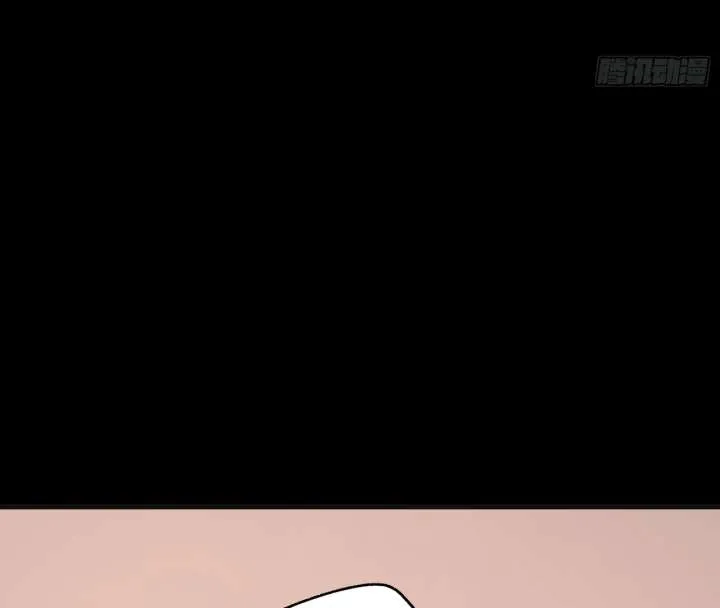 I Regressed to Level Up Instead of Being a Simp Chapter 219 page 25 - 