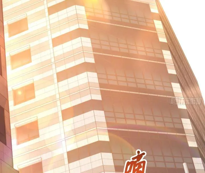 I Regressed to Level Up Instead of Being a Simp Chapter 219 page 33 - 