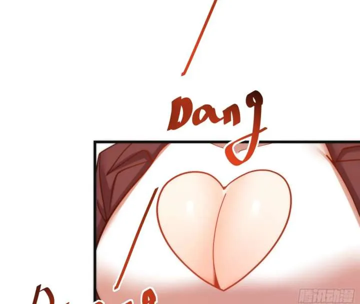 I Regressed to Level Up Instead of Being a Simp Chapter 219 page 39 - 