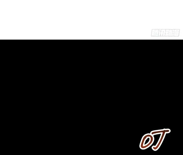 I Regressed to Level Up Instead of Being a Simp Chapter 219 page 5 - 