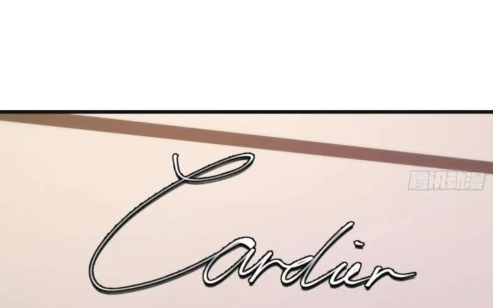 I Regressed to Level Up Instead of Being a Simp Chapter 219 page 58 - 
