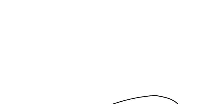 I Regressed to Level Up Instead of Being a Simp Chapter 219 page 71 - 