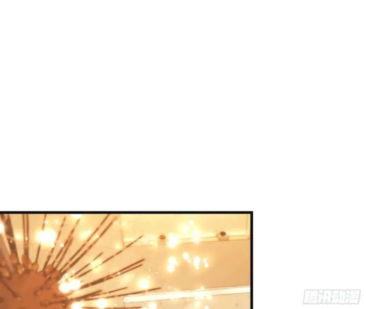 I Regressed to Level Up Instead of Being a Simp Chapter 219 page 79 - 