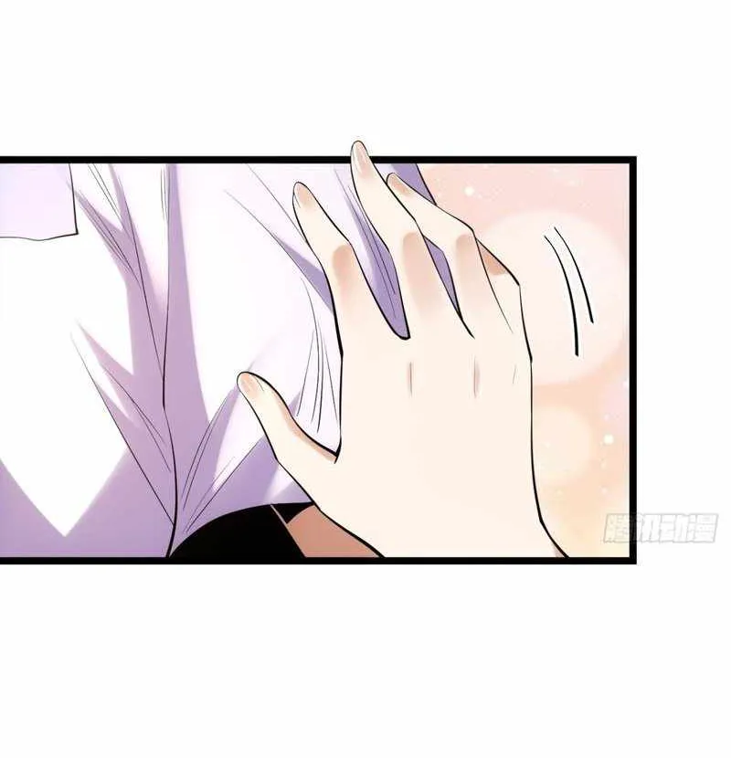 I Regressed to Level Up Instead of Being a Simp Chapter 22 page 18 - 