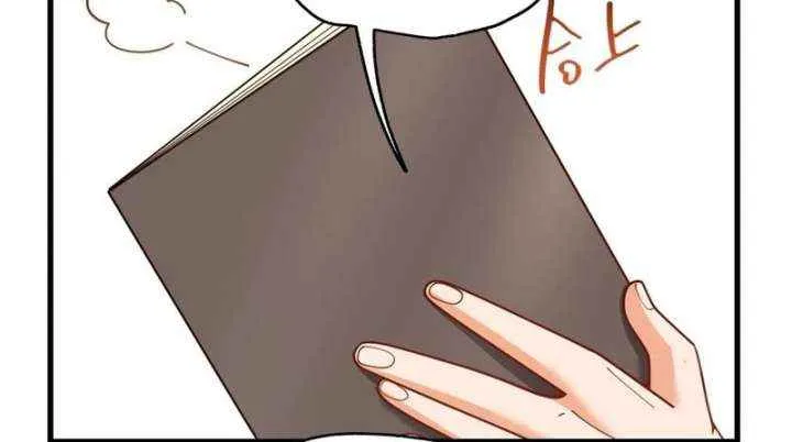 I Regressed to Level Up Instead of Being a Simp Chapter 220 page 20 - 