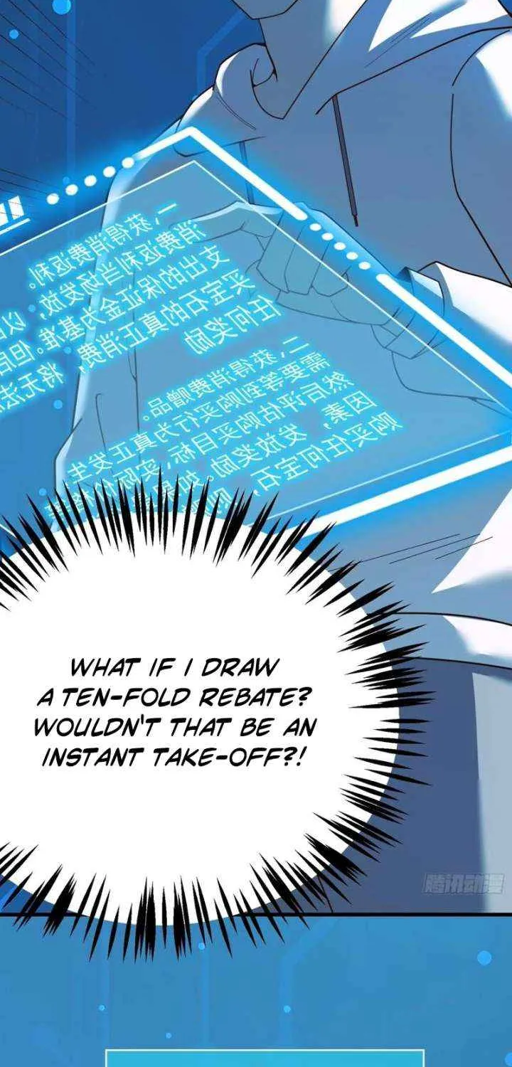 I Regressed to Level Up Instead of Being a Simp Chapter 220 page 34 - 