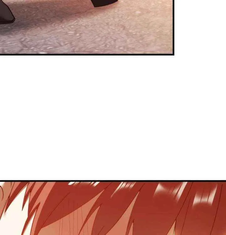 I Regressed to Level Up Instead of Being a Simp Chapter 221 page 20 - 