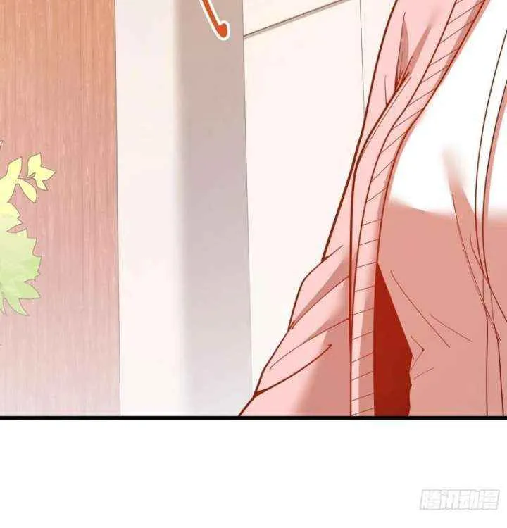 I Regressed to Level Up Instead of Being a Simp Chapter 221 page 40 - 
