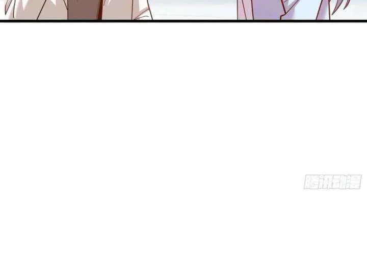 I Regressed to Level Up Instead of Being a Simp Chapter 222 page 16 - 
