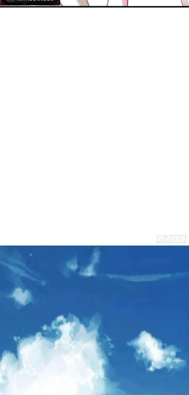 I Regressed to Level Up Instead of Being a Simp Chapter 222 page 19 - 