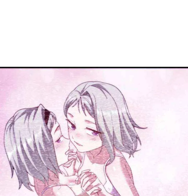 I Regressed to Level Up Instead of Being a Simp Chapter 222 page 26 - 