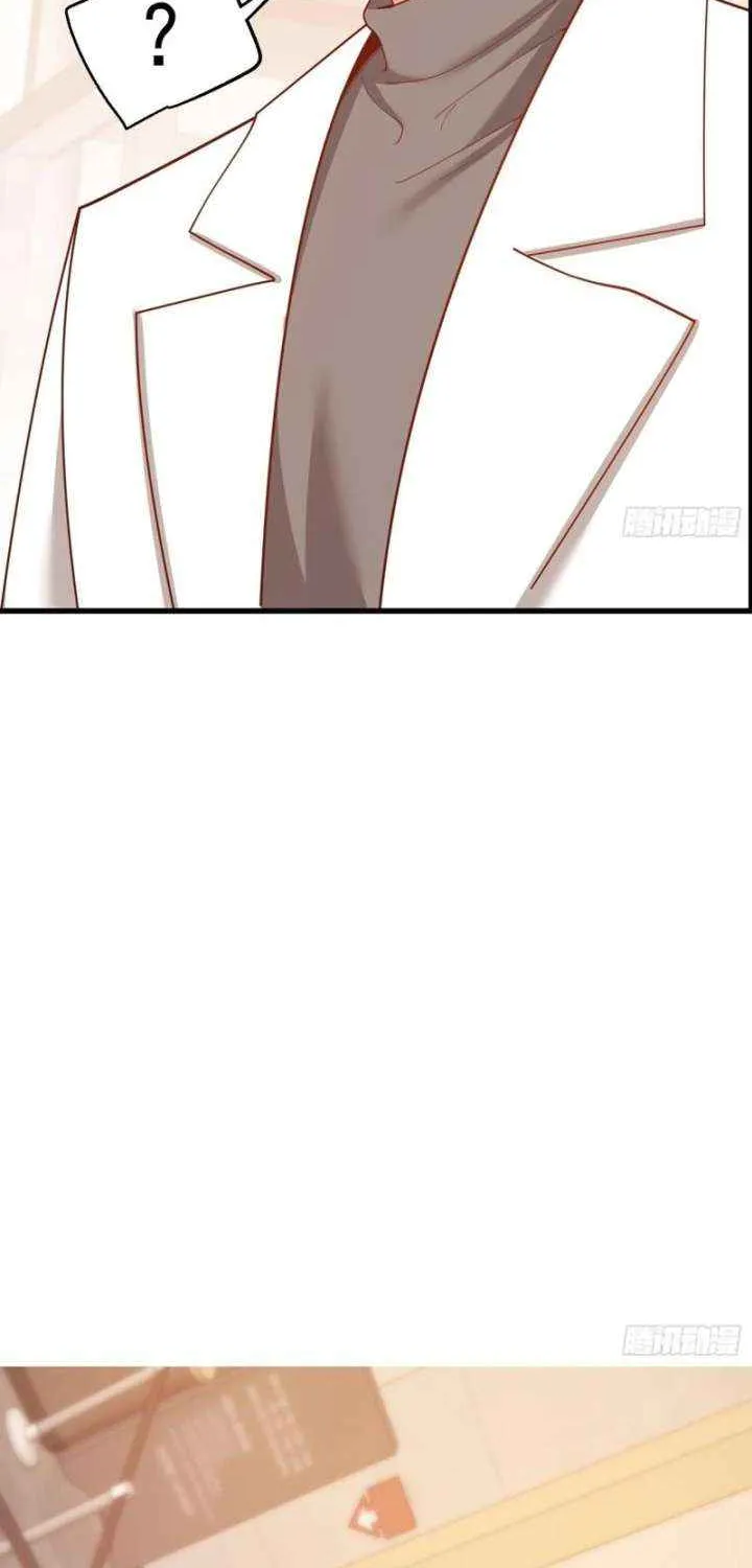 I Regressed to Level Up Instead of Being a Simp Chapter 223 page 24 - 