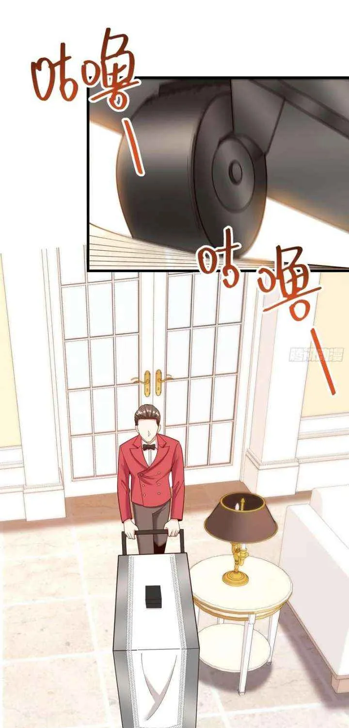 I Regressed to Level Up Instead of Being a Simp Chapter 223 page 47 - 