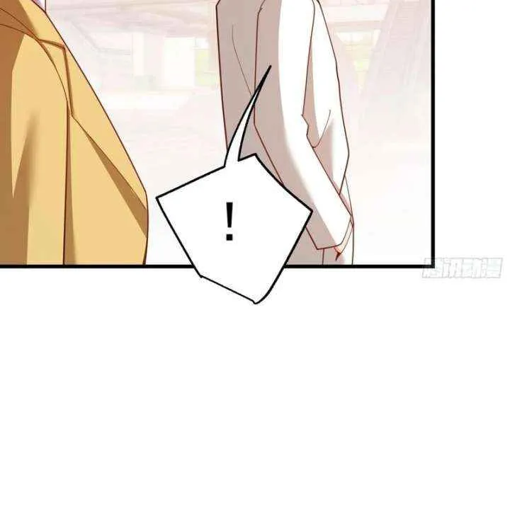 I Regressed to Level Up Instead of Being a Simp Chapter 223 page 10 - 