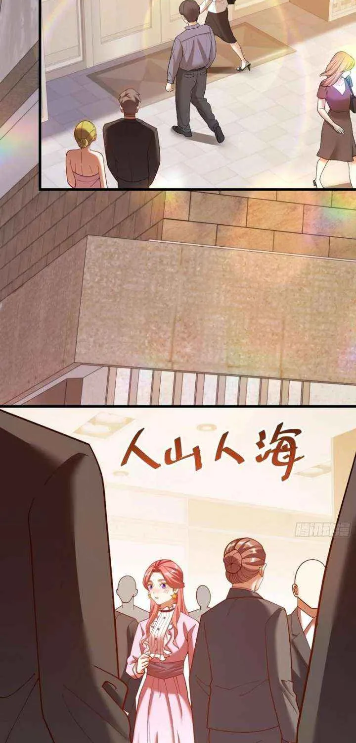 I Regressed to Level Up Instead of Being a Simp Chapter 224 page 17 - 