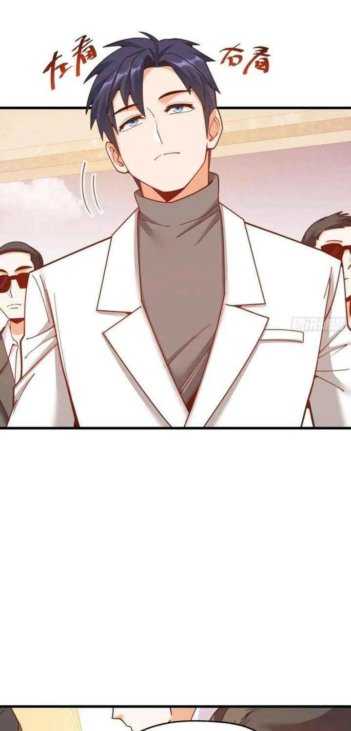 I Regressed to Level Up Instead of Being a Simp Chapter 224 page 49 - 