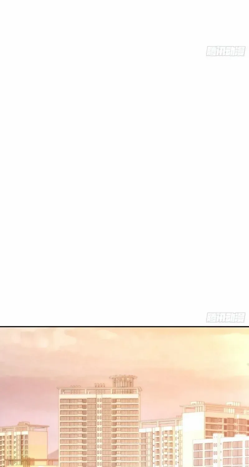 I Regressed to Level Up Instead of Being a Simp Chapter 227 page 32 - 