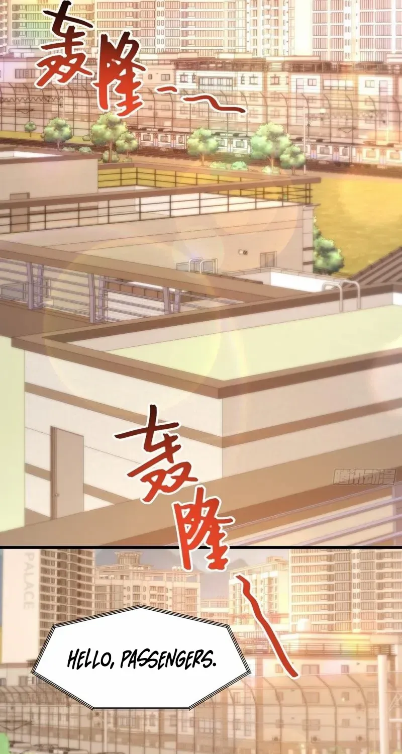 I Regressed to Level Up Instead of Being a Simp Chapter 227 page 33 - 