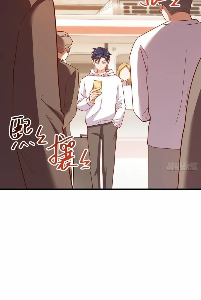 I Regressed to Level Up Instead of Being a Simp Chapter 227 page 37 - 