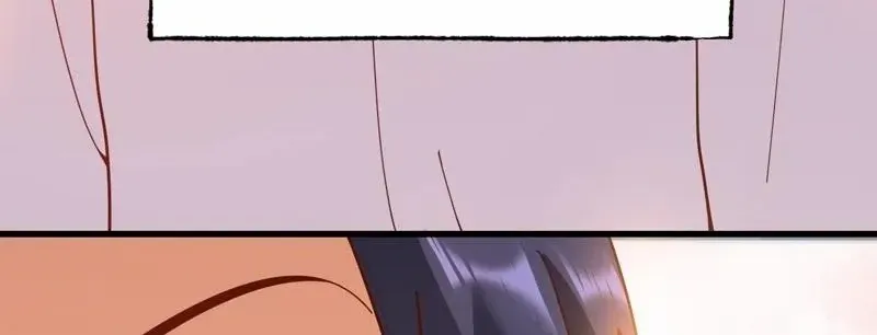 I Regressed to Level Up Instead of Being a Simp Chapter 227 page 43 - 