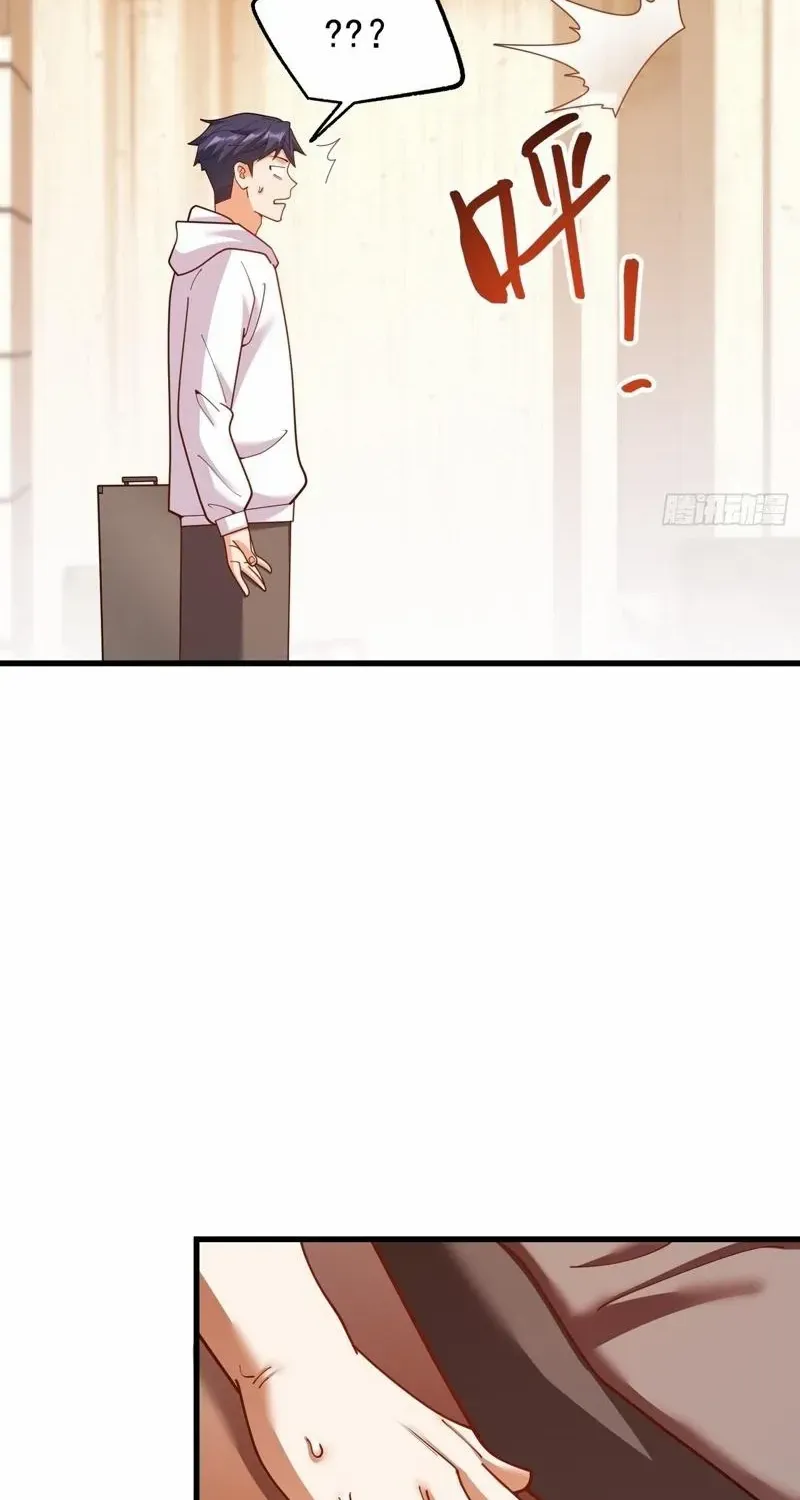 I Regressed to Level Up Instead of Being a Simp Chapter 227 page 60 - 