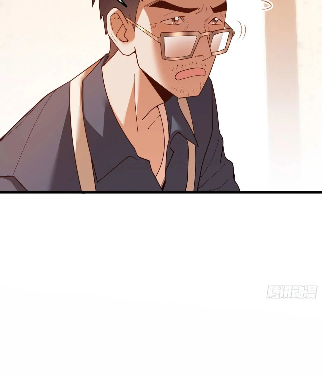 I Regressed to Level Up Instead of Being a Simp Chapter 228 page 15 - 