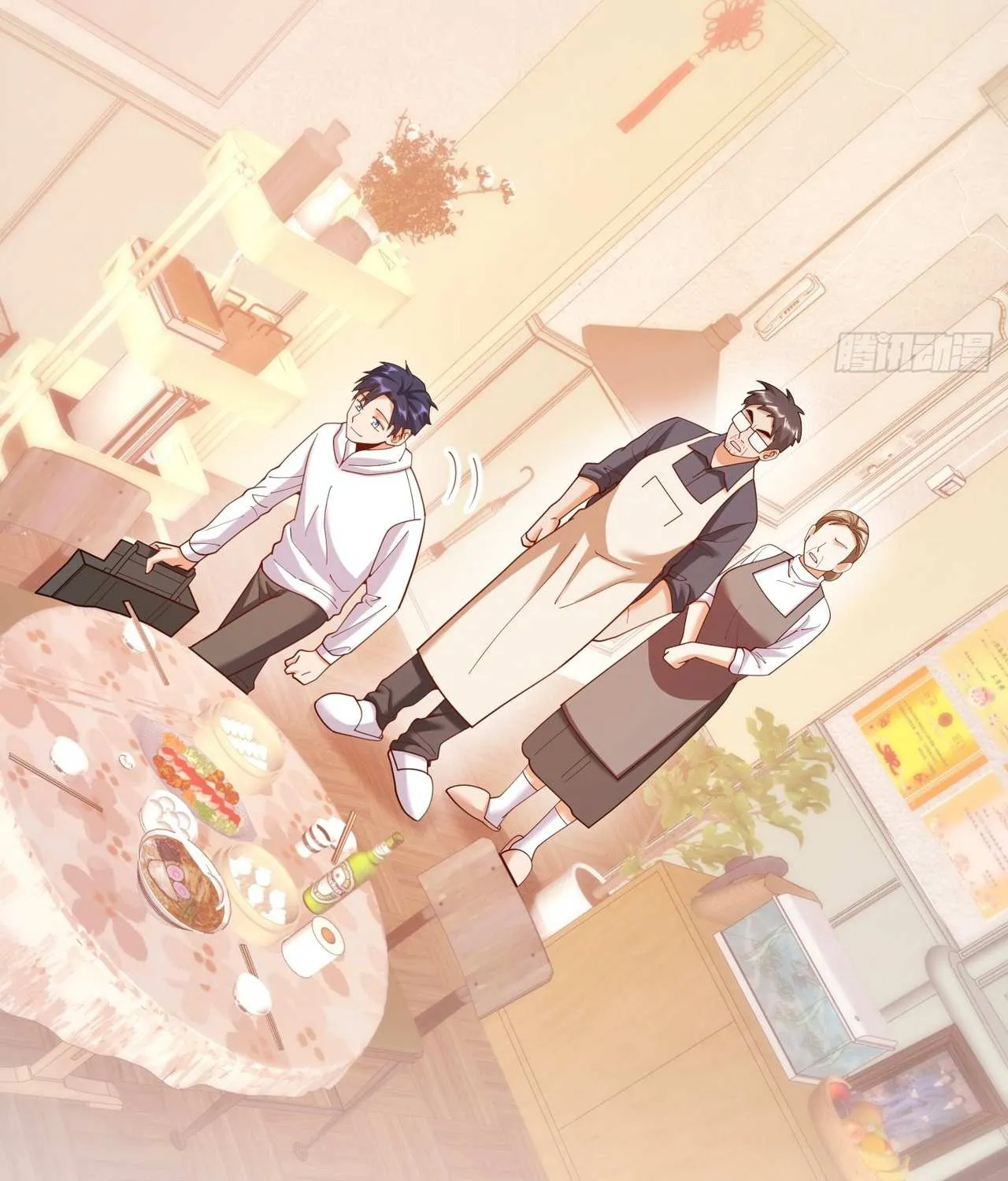 I Regressed to Level Up Instead of Being a Simp Chapter 228 page 17 - 