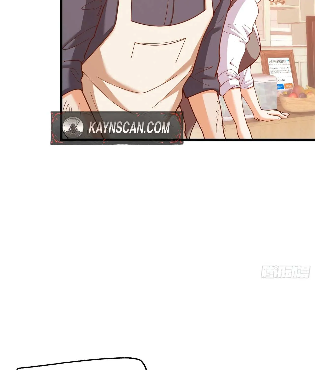 I Regressed to Level Up Instead of Being a Simp Chapter 228 page 19 - 