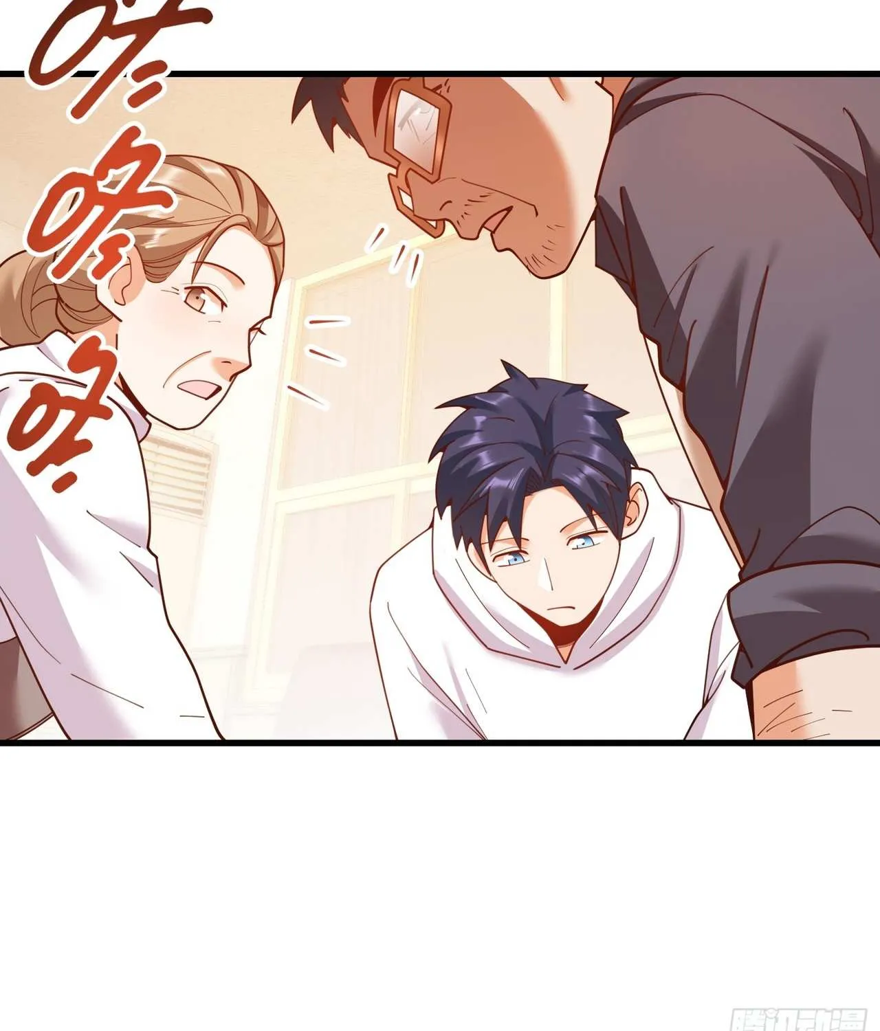 I Regressed to Level Up Instead of Being a Simp Chapter 228 page 28 - 