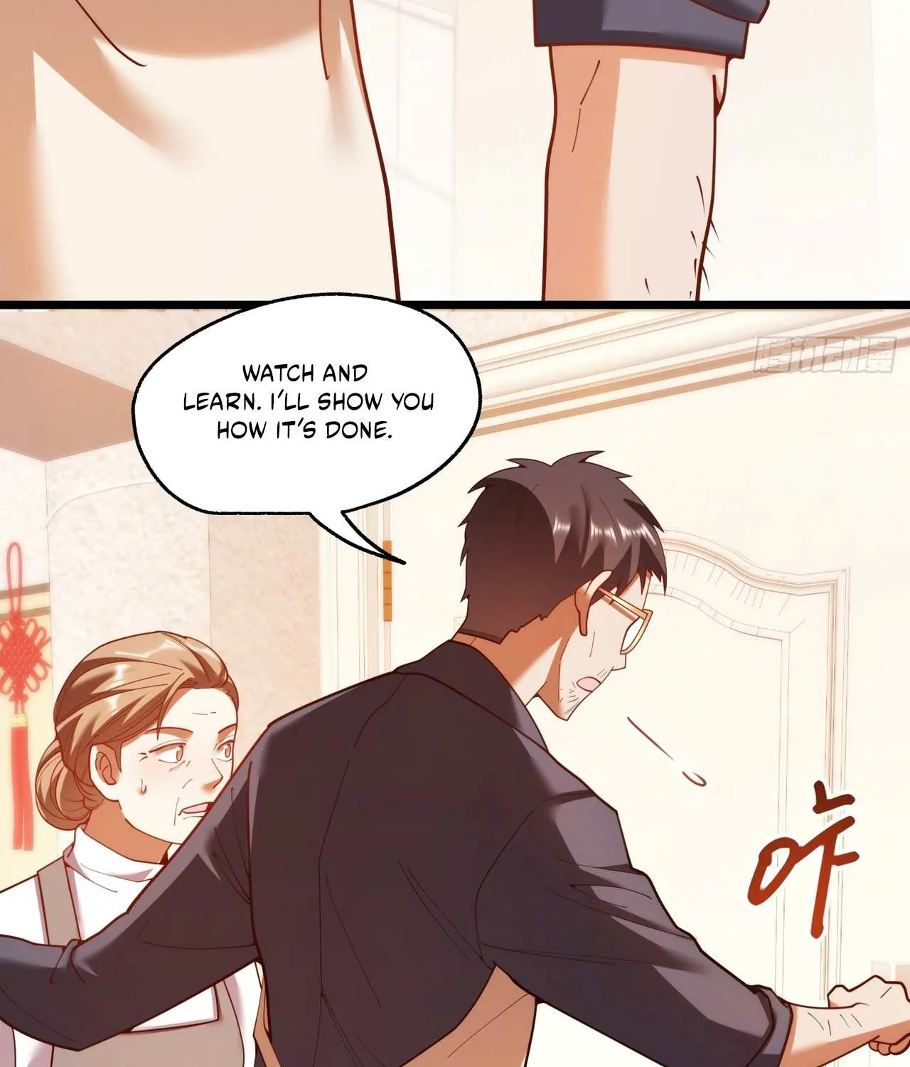 I Regressed to Level Up Instead of Being a Simp Chapter 228 page 5 - 