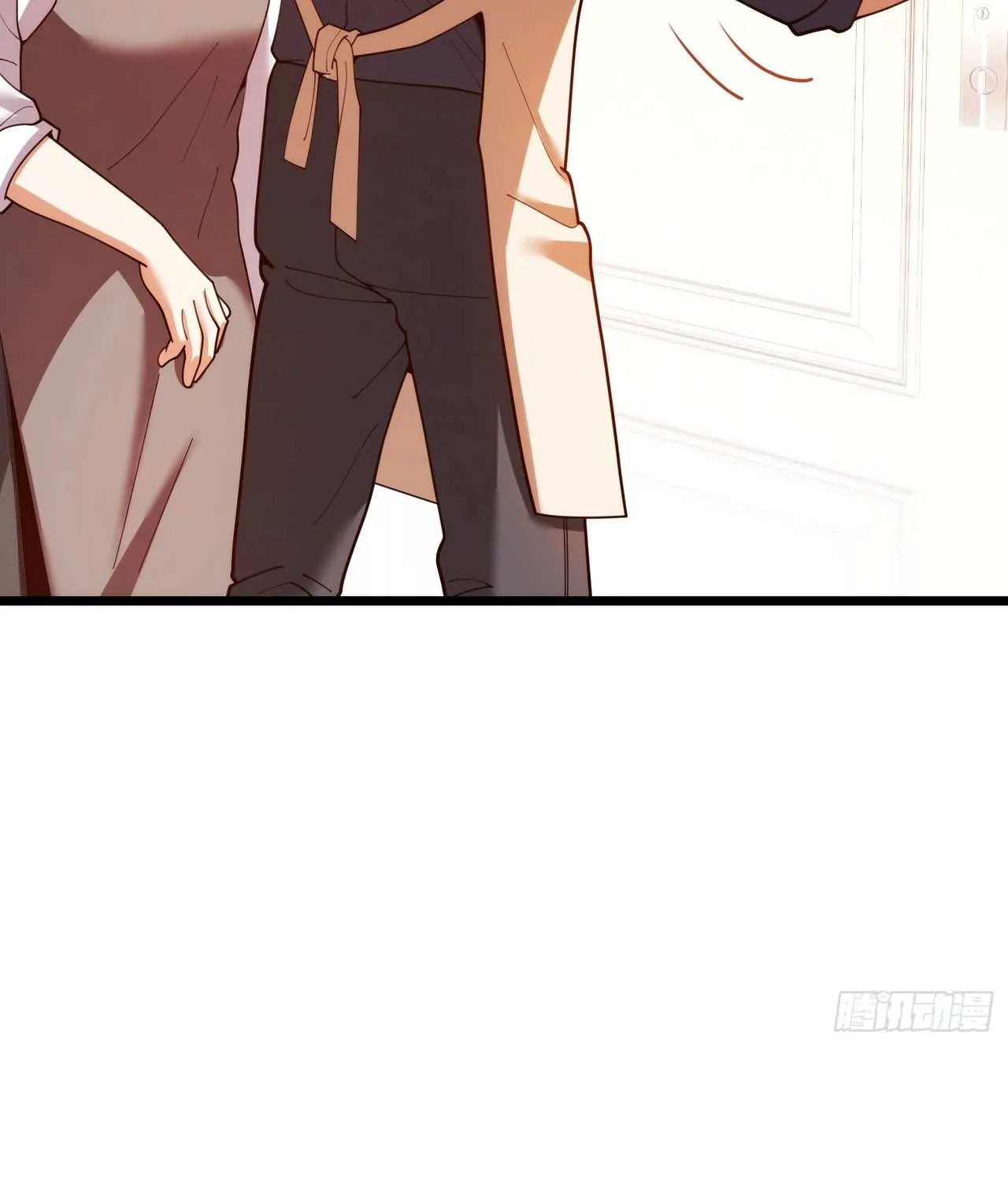 I Regressed to Level Up Instead of Being a Simp Chapter 228 page 6 - 
