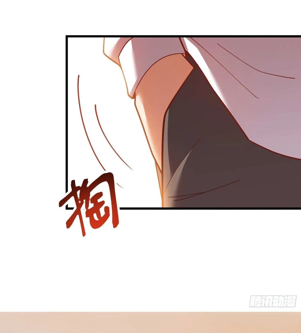 I Regressed to Level Up Instead of Being a Simp Chapter 228 page 65 - 