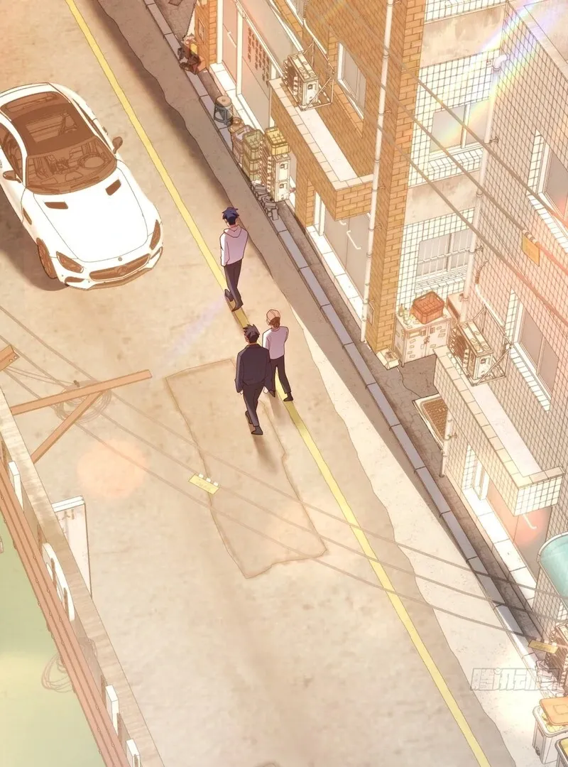 I Regressed to Level Up Instead of Being a Simp Chapter 229 page 3 - 